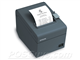 ReadyPrint T20 Product Image ReadyPrint T20 Product Image