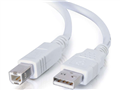 Alternate image for USB Cables
