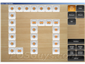Alternate image for PRO POS Software