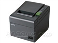 Alternate image for Pioneer Asterix Printer