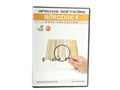 Alternate image for Barcode+