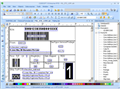 Alternate image for CodeSoft 9