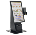 Alternate image for Edge Ultra Kiosk