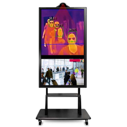 TC55ZI Thermal Display Photo