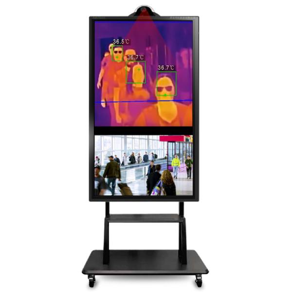 TC55ZI Thermal Imaging Camera Display Product Image