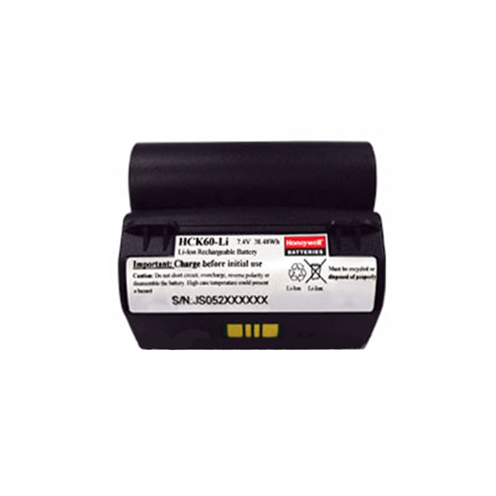 Battery Product Image