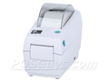 Alternate image for Value Barcode Printing System