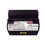 Alternate image for Mobile Computer Replacement Batteries