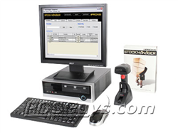 Value Inventory Control System Photo