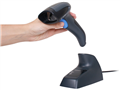 Alternate image for QBT2400 Scanner Placed In Stand