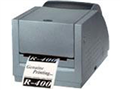 Alternate image for R-400