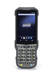 XG200 Photo